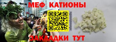 дурь Заволжье