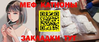 кокаин VHQ Заводоуковск