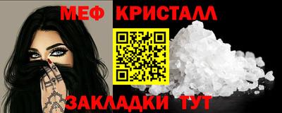 дурь Заволжье