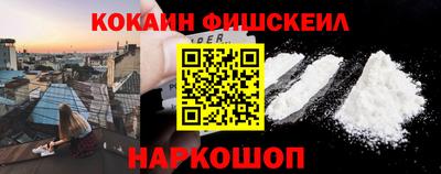 эйфоретик Жуковский