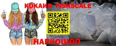 эйфоретик Жуковский