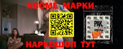 кокаин VHQ Заводоуковск