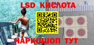 кокаин VHQ Заводоуковск