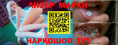 эйфоретик Жуковский