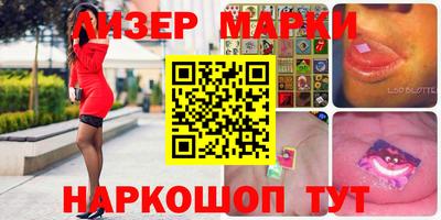 кокаин VHQ Заводоуковск