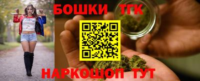 эйфоретик Жуковский