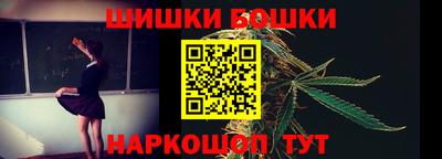 кокаин VHQ Заводоуковск
