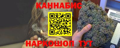 эйфоретик Жуковский