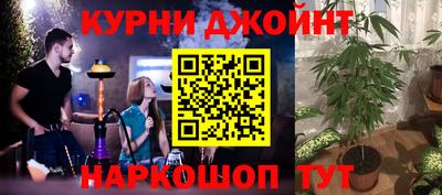 кокаин VHQ Заводоуковск