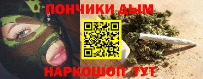 эйфоретик Жуковский