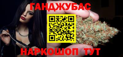 кокаин VHQ Заводоуковск