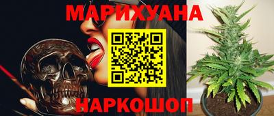 дурь Заволжье