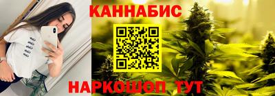 кокаин VHQ Заводоуковск
