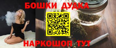 эйфоретик Жуковский