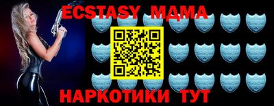 дурь Заволжье