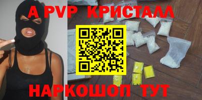 кокаин VHQ Заводоуковск