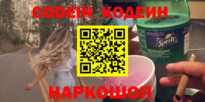 кокаин VHQ Заводоуковск