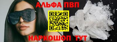 дурь Заволжье