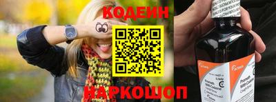 дурь Заволжье