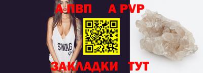 эйфоретик Жуковский