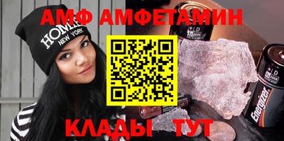 эйфоретик Жуковский