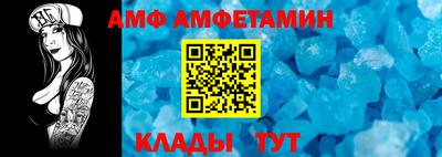 эйфоретик Жуковский