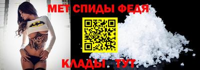 эйфоретик Жуковский