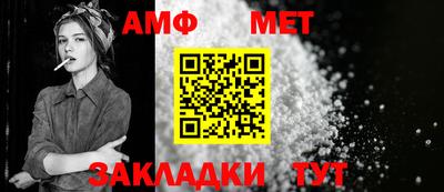 дурь Заволжье