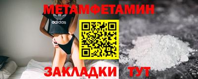 эйфоретик Жуковский