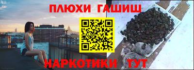 кокаин VHQ Заводоуковск