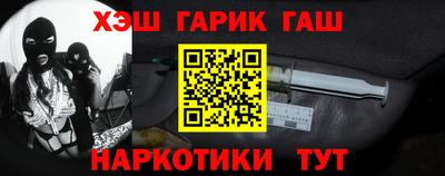эйфоретик Жуковский