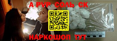 кокаин VHQ Заводоуковск