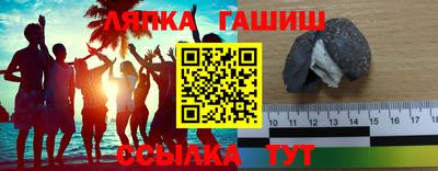 дурь Заволжье