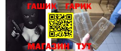 кокаин VHQ Заводоуковск