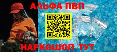 эйфоретик Жуковский