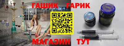 кокаин VHQ Заводоуковск