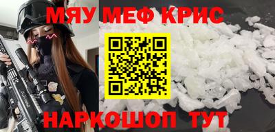 дурь Заволжье
