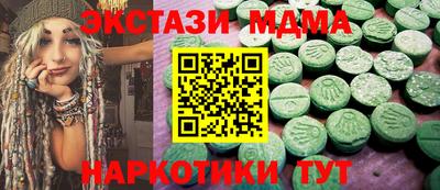 дурь Заволжье