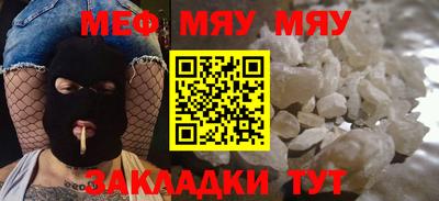 кокаин VHQ Заводоуковск