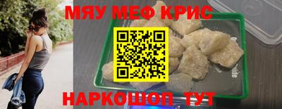 кокаин VHQ Заводоуковск