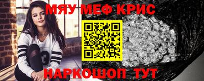 дурь Заволжье