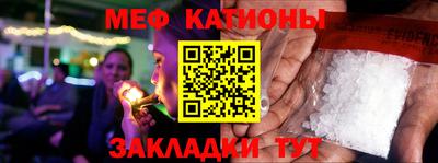 дурь Заволжье